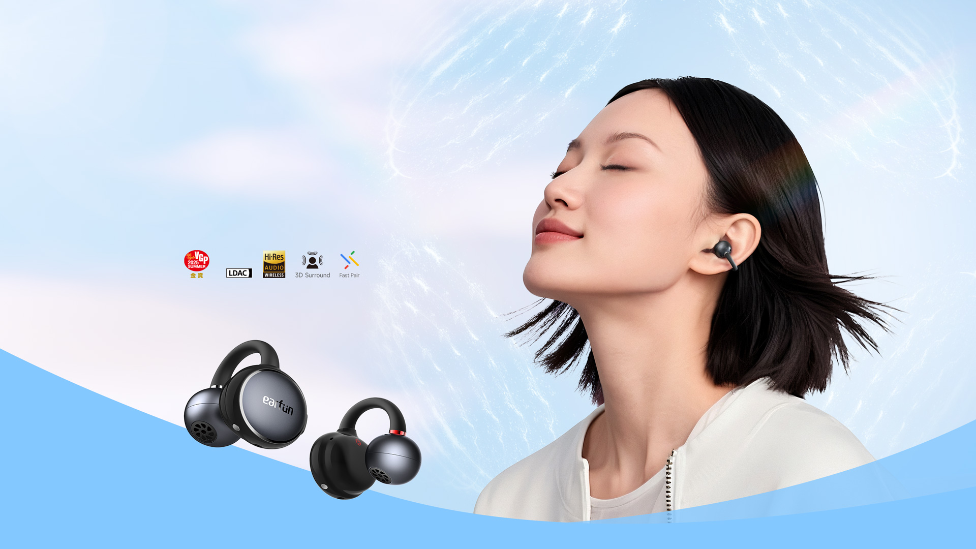 EarFun Clipイヤーカフイヤホン
