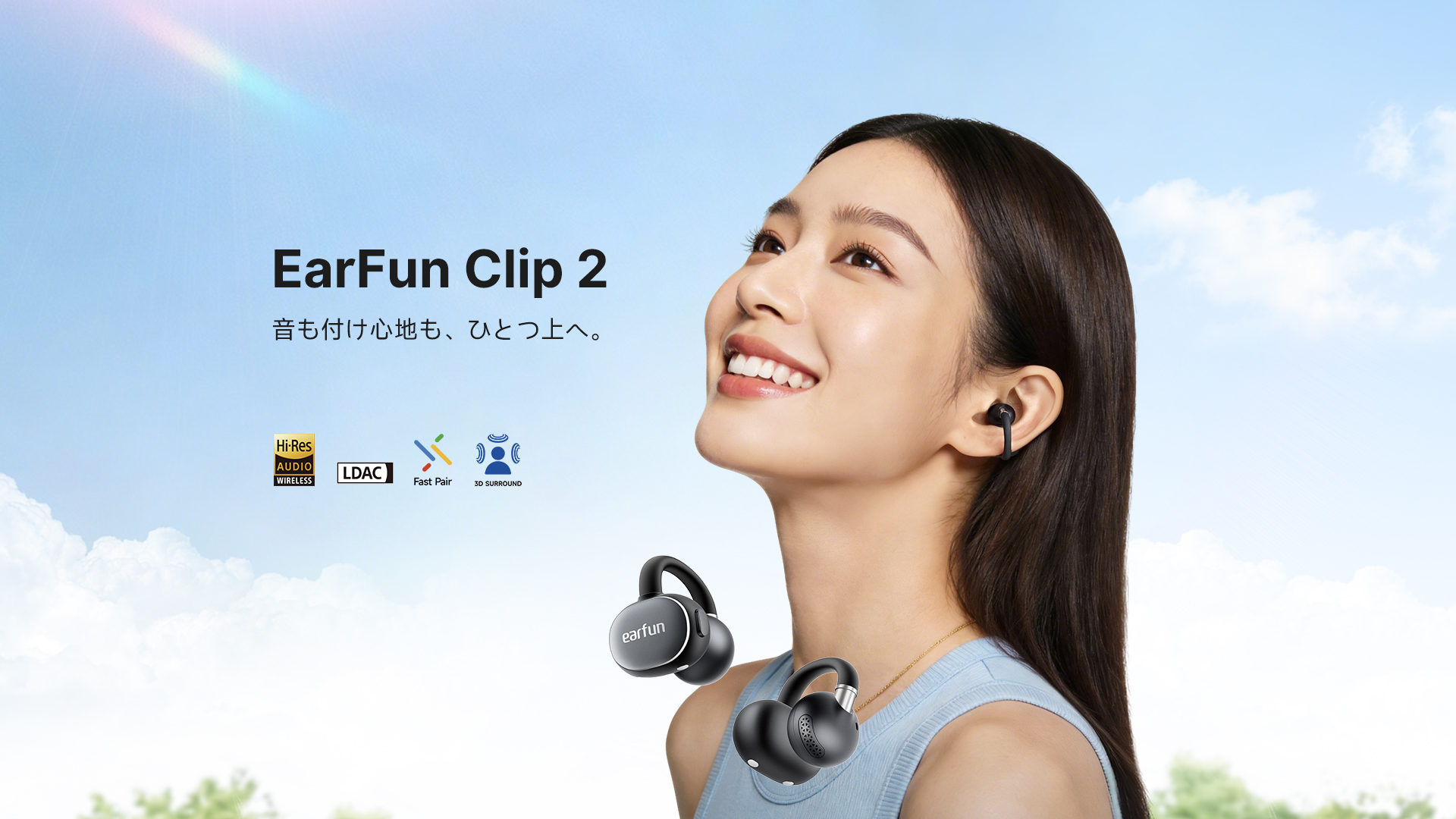 EarFun Clip 2