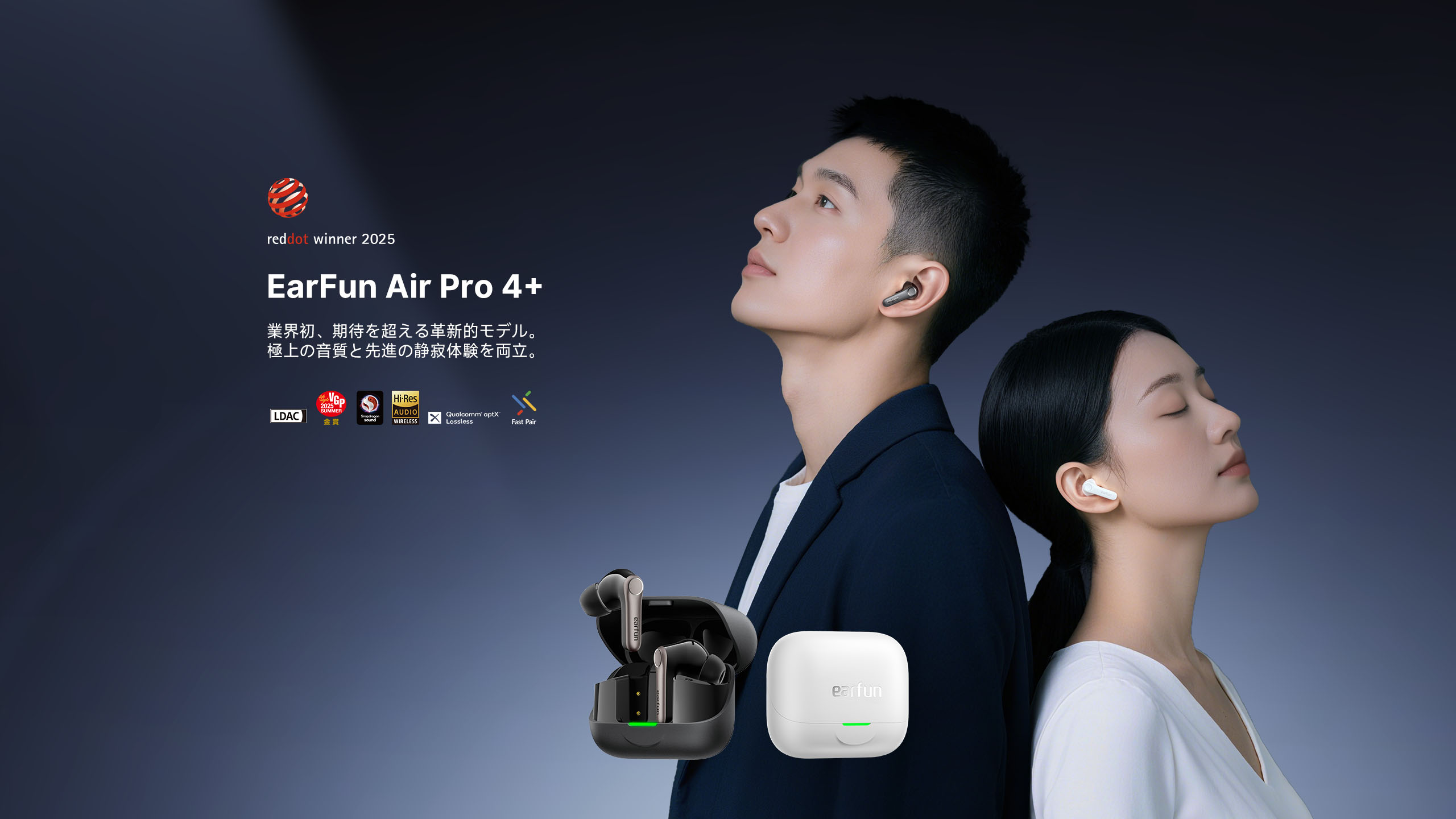 EarFun Air Pro 4+